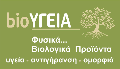 BIOYGEIA LOGO (1).jpg